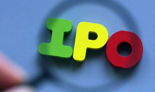 雅创电子创业板IPO获受理，募资5.47亿元加速汽车芯片设计布局